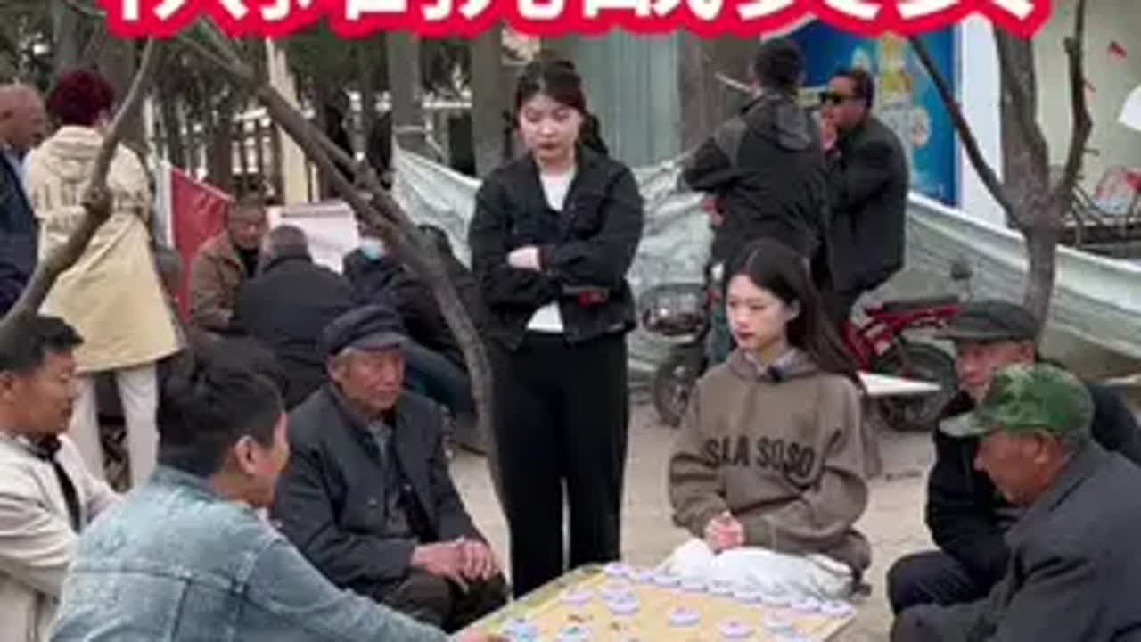 棋摊擂台大战豆包三百回合街头象棋 现场实拍 高手在民间 下棋 象棋