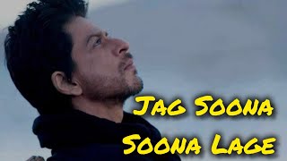 Jag Soona Soona Lage ❤️ | Shah Rukh Khan & Deepika Padukone | Om Shanti Om | Bollywood Romantic Song