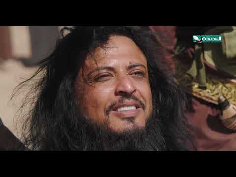 مسلسل دروب المرجلة 2 | الحلقة 30 الثلاثين والأخيرة | صلاح الوافي، أشواق علي| 4K | رمضان 2025م 1446هـ