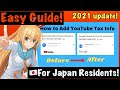 How to put TIN for youtube Tax update 2021 for JAPAN RESIDENTS! ll Quick and Easy guide!