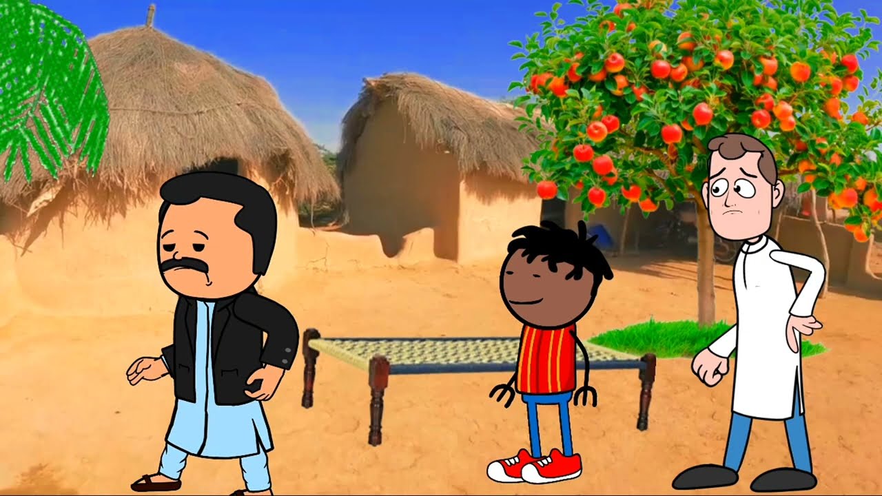 पड़ोसी जरि जाँय। GONDA CARTOON