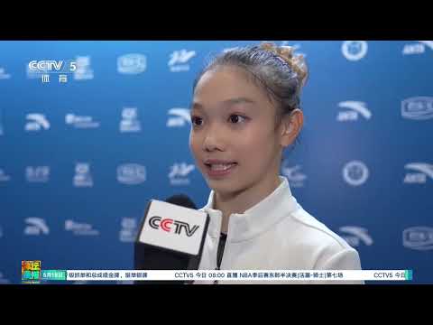 2026 National Championships All Around Final News Report