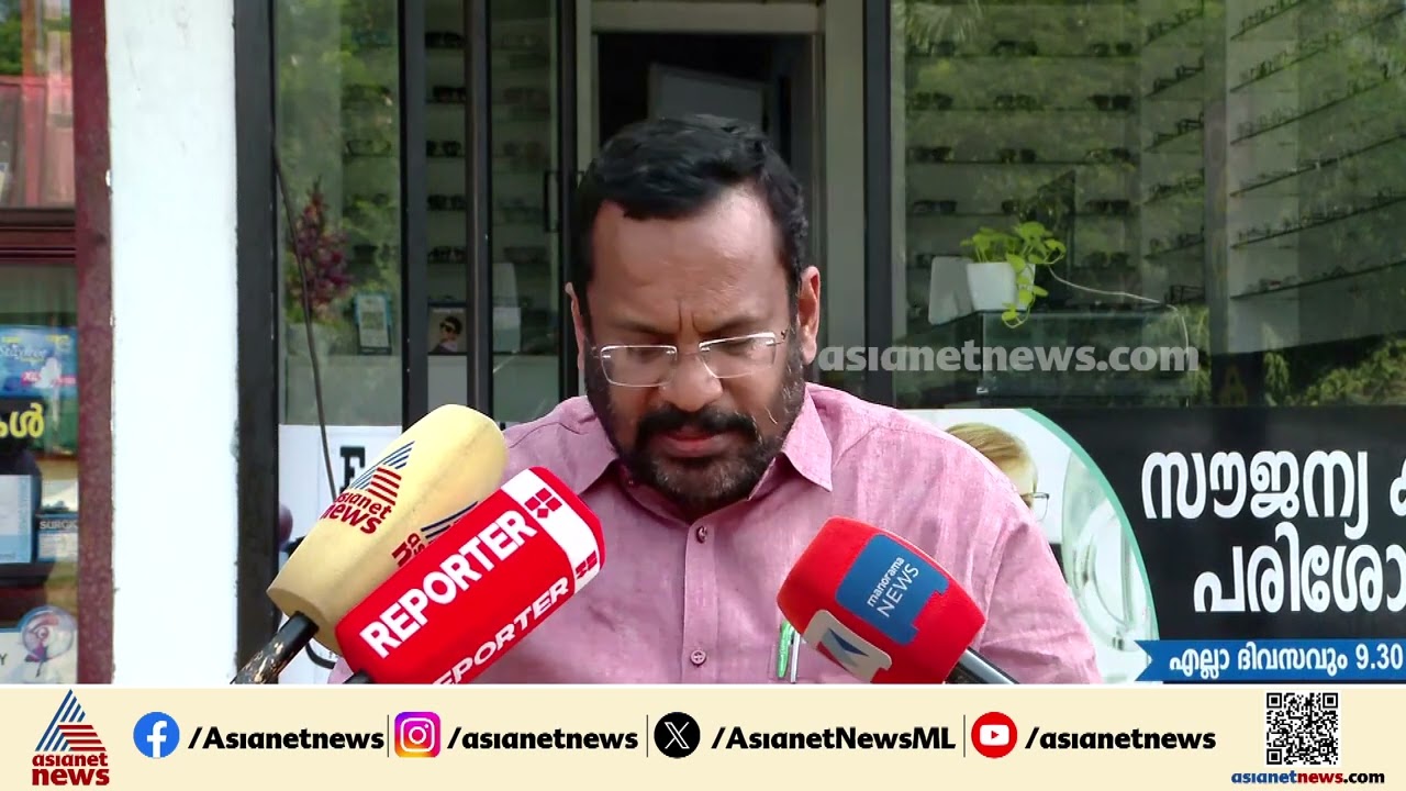 ശബരിമല വിമാനത്താവള പദ്ധതിയിൽ നിന്ന് സർക്കാർ പിന്നോട്ടില്ലെന്ന് കെ.രാജൻ| K Rajan