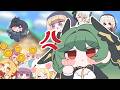 【トリッカル・もちもちほっペ大作戦】ジョアン襲来！