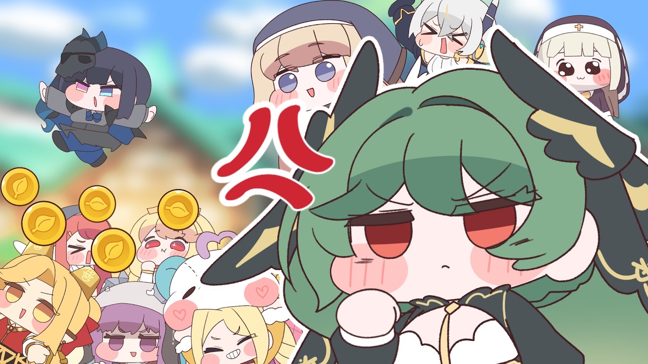 【トリッカル・もちもちほっペ大作戦】ジョアン襲来！