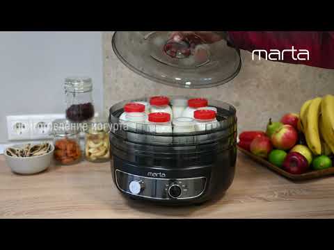 Электросушилка MFD-8018PS