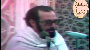 تلاوة نادرة للشيخ محمد شرف الحلوانى الذى يخطىء الناس بينه و بين الشيخ الحصري رحمه اللّٰه