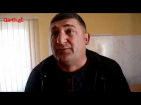 თავისუფალი დემოკრატების მხარდამჭერთა დაკავება სოფელ მერეთში