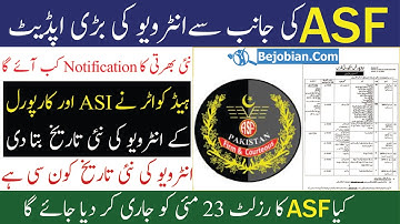 Asf interview message update 2022 | Asf interview confirm date 2022 | Asf new jobs update 2022