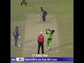 Mohammad Amir Vs Virat Kohli - Great Battle Between Two Young Talents