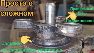 Момент затяжки хвостовика#установка сальника хвостовика#mercedes#w123