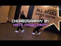 NCT x Aespa - ZOO Choreography by Катя Пасечник All Stars Dance Centre 2021