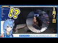 ホロライブ毎日切り抜きランキング【2021年1月7日】/Daily Hololive Ranking