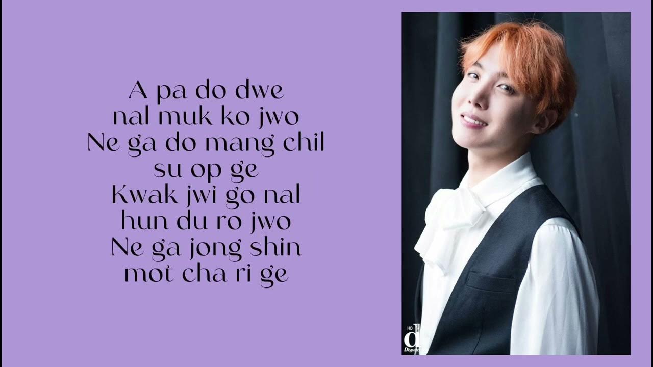 BTS Blood, Sweat and Tears (Lyrics) YouTube