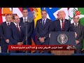 الحكاية كلمة الرئيس الأمريكي ترامب في قمة شرم الشيخ للسلام الجزء الأول