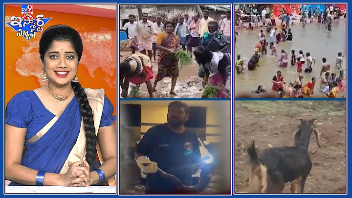 iSmart News : బాబోయి బాత్రూంలో కొండ చిలువ! | వావ్... రోడ్డుమీద వరినాట్లు! - TV9