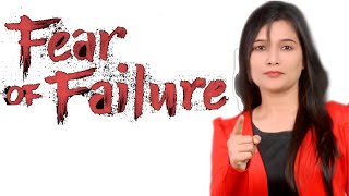 Fear of Failure #MLM #Mindgurusoniya #SalesGuru #Don't Give up #Motivational #Soniyajadaji screenshot 3