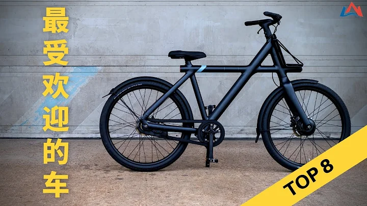 2021年电动自行车品牌介绍/欧洲市场销量领先的电动自行车品牌 - 天天要闻