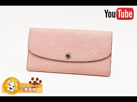 【美品】Lモノグラム アンプラント ポルトフォイユ エミリー ローズプードル V ルイヴィトン LOUIS VITTON ポルトフォイユ エミリー ローズプードル