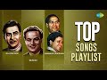 Raj kapoor  mukesh shankar  shankar jaikishan  top songs playlist  kisi ki muskurahaton pe