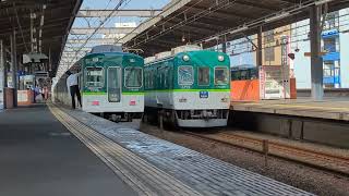 京阪2200系2209F 準急 守口市駅発車