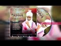 Aminu Mai Hubbi Annabi Yasan Damu official audio Album Rayuwa Mp3 Song