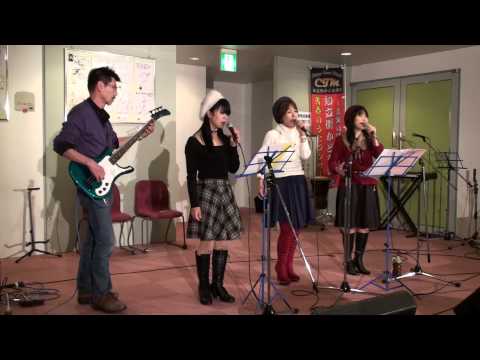 ふ～みん・Darling with Michiko ＆Tomoko　「ハートのエースが出てこない」