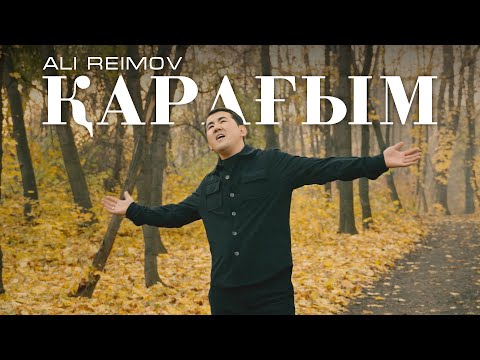 Ali Reimov Қарағым Mood Video 2024