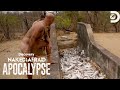 Sneak Peek! | Naked and Afraid: Apocalypse | Discovery