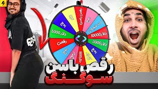 ONLY GOD JUDGE | EP01  سوگنگ به فرشاد زنگ‌ می زنه و میگه دوستیمون تمومه