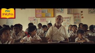 P&G Shiksha presents the story of Bittu | #DontLetDreamsWait