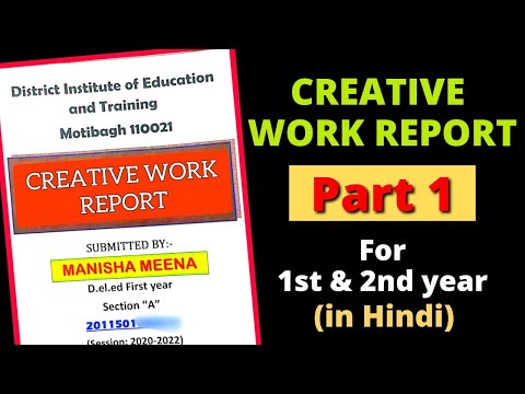 Creative Work Report File || रचनात्मक कार्य रिपोर्ट || SEP Assignment || Activities for students