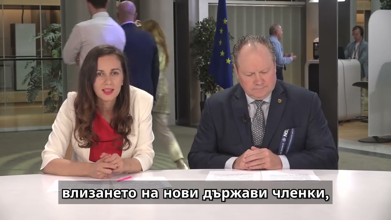 Рада Лайкова за бруталното потъпкване на правата на българите