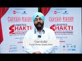 Gurvinder, PurpleDrone Supplychain, on Logistics Shakti Summit & Awards