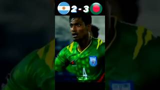 Bangladesh vs Argentina FIFA World Cup 2026 Imaginary Final Match Highlights #shorts screenshot 5