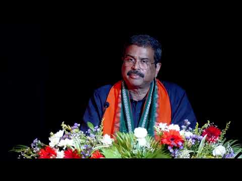 ଗଙ୍ଗାଧର ମେହେର ବିଶ୍ୱବିଦ୍ୟାଳୟର ସମାବର୍ତ୍ତନ ସମାରୋହ । ଲାଇଭ, ସମ୍ବଲପୁର