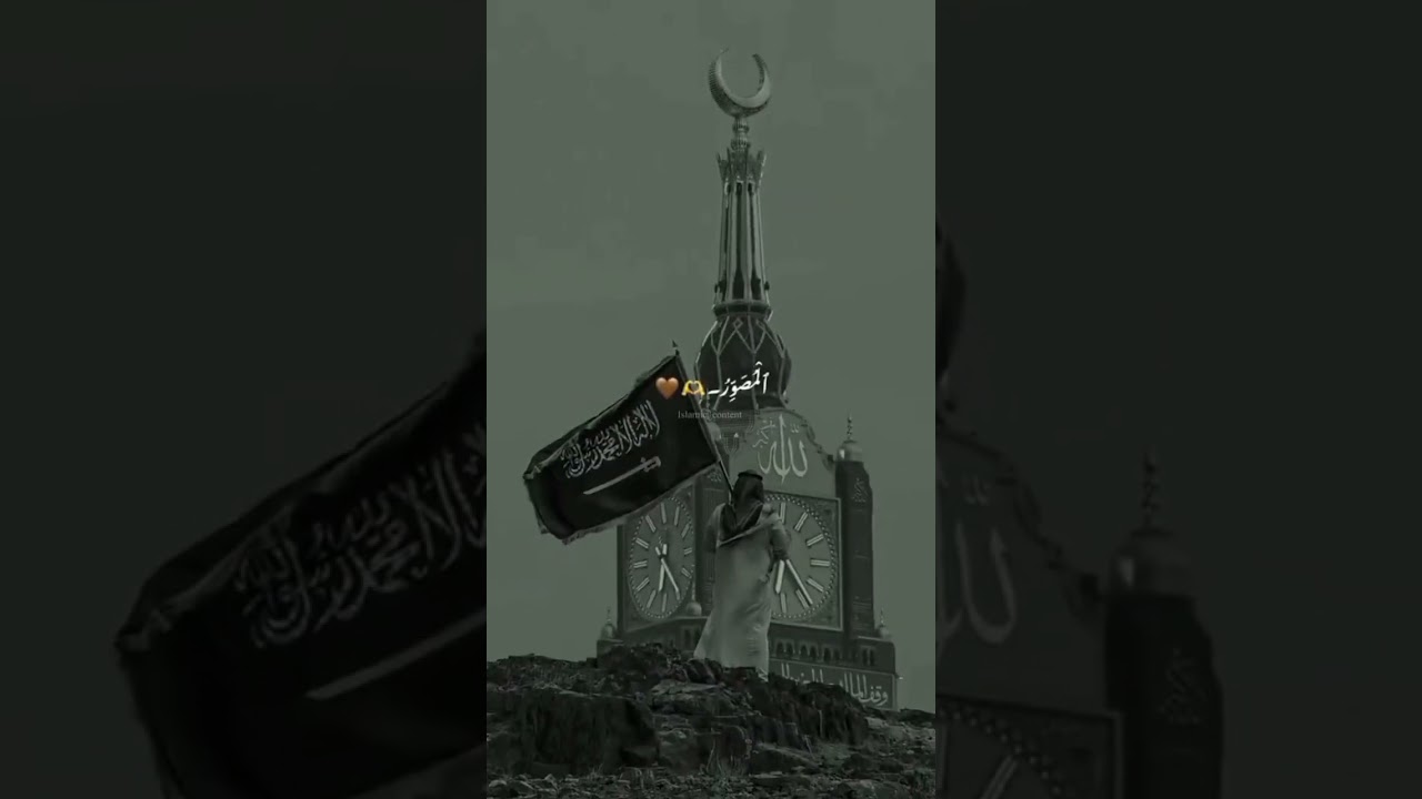 ya allah 