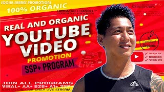 100% Real & Organic Promotions via SSP+ Auto Push Program 2024 LS intro