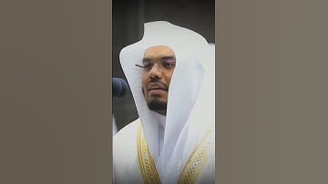 ما تيسر من سورة الفجر 🤍🎧 #قرآن #المصحف #قران_كريم #yasseraldossary #ياسر_الدوسري #سورة_الفجر