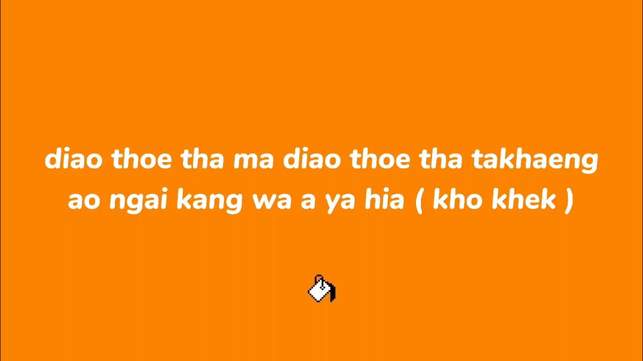 Nam Dang Nam Som Lyrics In English NAM DANG NAM SOM//full lyrics - YouTube