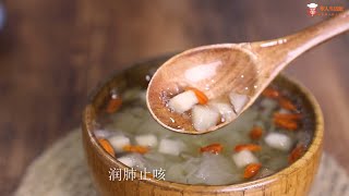 银耳雪梨汤这样做软糯出胶，润肺止咳，还不用看火 | 养生壶食谱