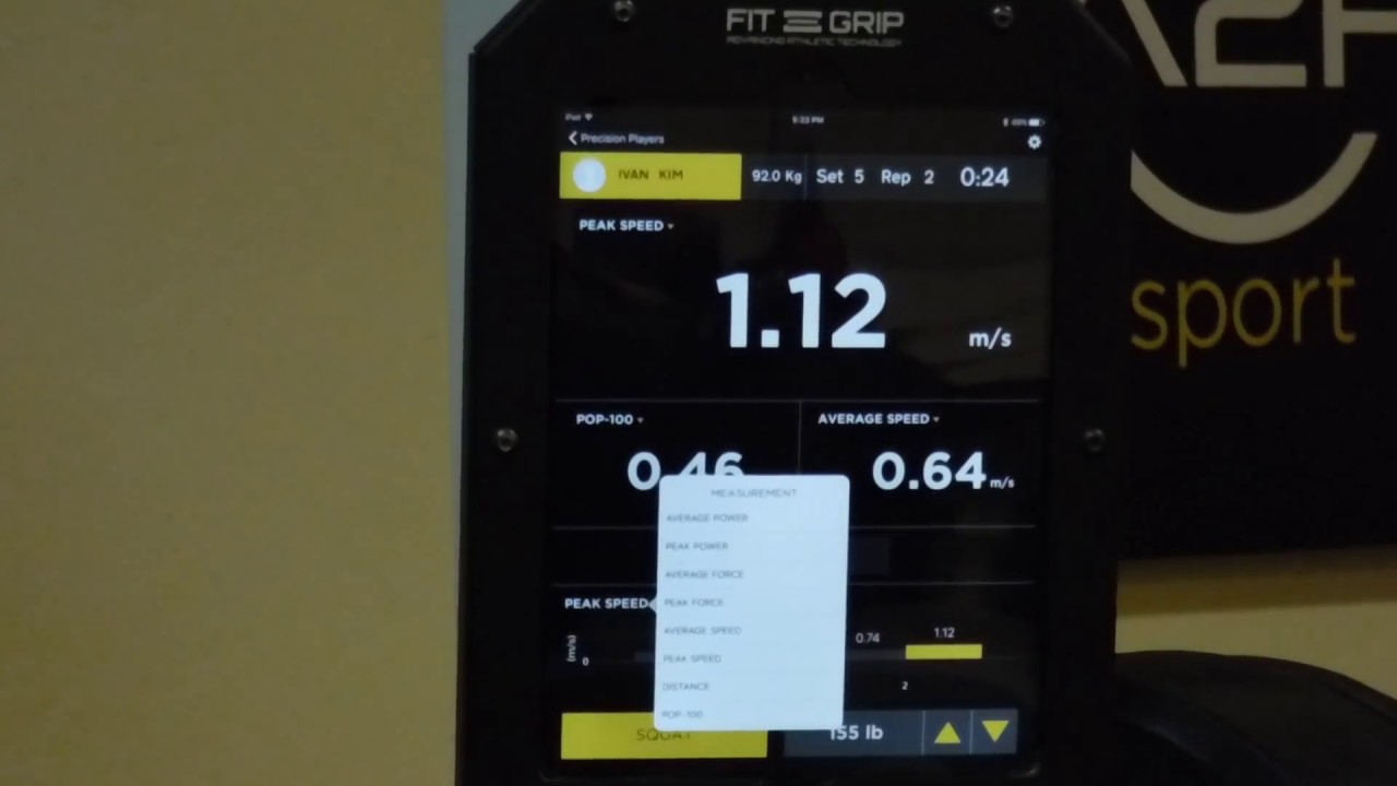 Cuttingedge features of the A2P SPORT App YouTube