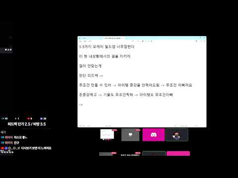 롤체하는_삼디