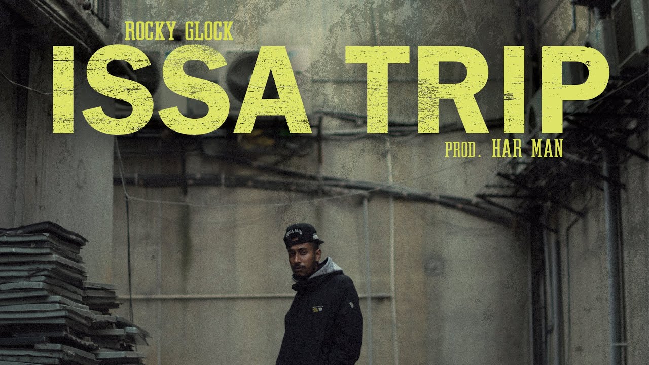 Rocky Glock - Issa Trip (Music Video) (prod. by Har Man)