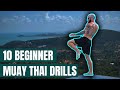 10 Muay Thai Shadow Boxing Drills For Beginners