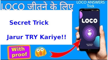 How To Get Loco Answer Loco Answer Hack Loco 2.1.9 Mod APK 2019 Hindi