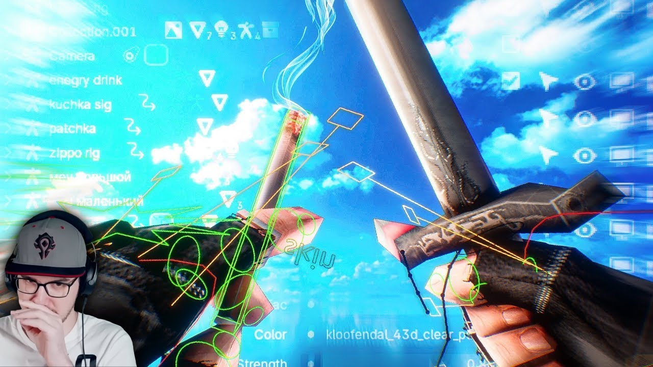 МАСТЕРСТВО АНИМАЦИИ ОТ ПЕРВОГО ЛИЦА (Blender) ► Хумас | Реакция