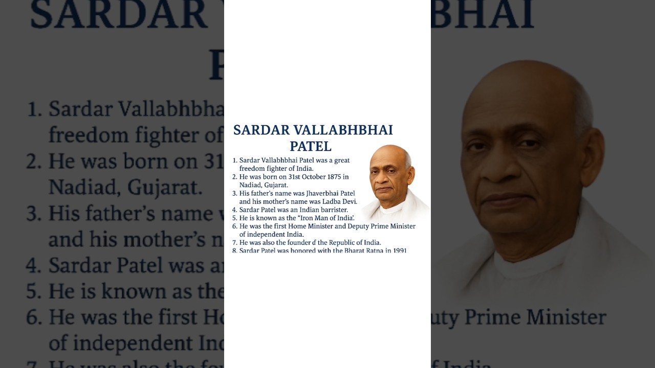 🇮🇳 सरदार वल्लभभाई पटेल Essay in English | Iron Man of India | 10 Lines for Students 💪✨