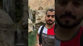 وادي طيوي ( قرية ميبام )
