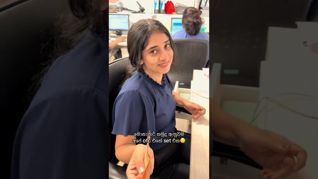 කුහකකම ගෑවිලවත් නෑ🫠 #shorts #love #trending